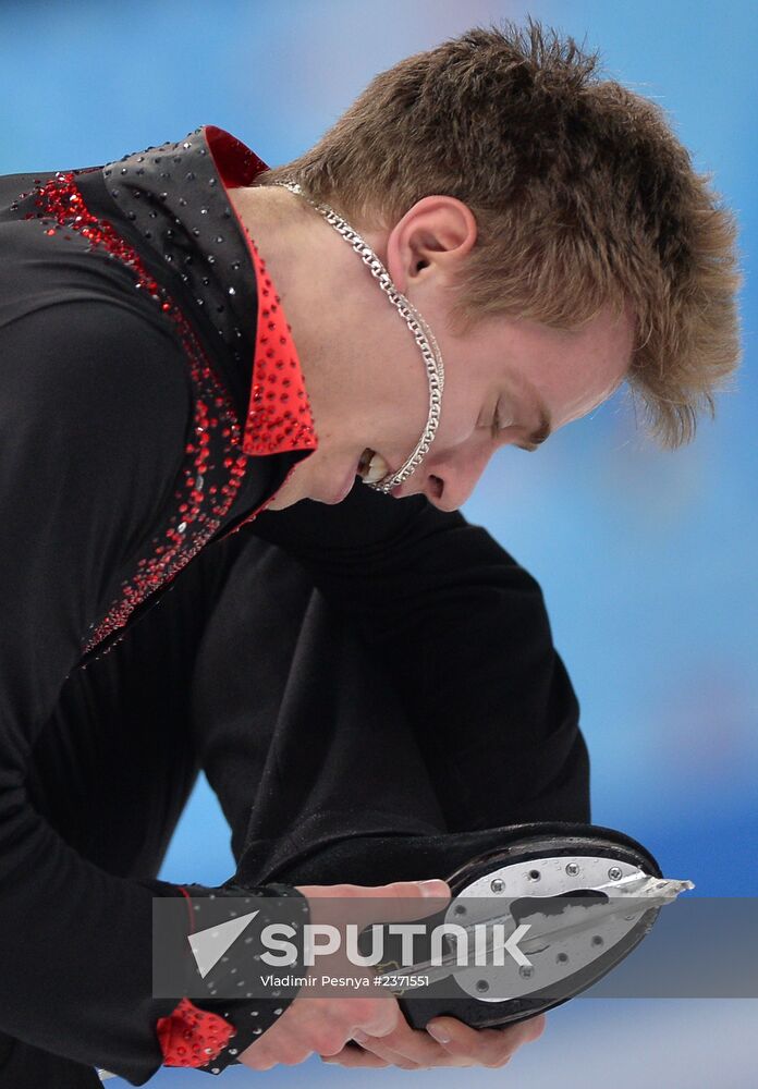 2014 Winter Olympics. Figure skating. Men. Short program