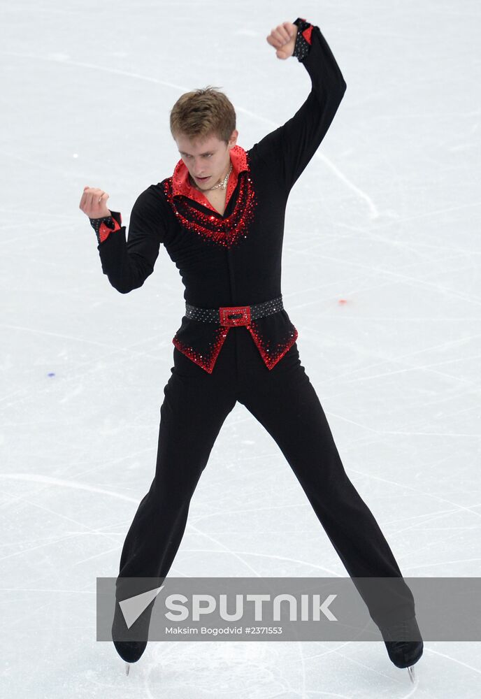 2014 Winter Olympics. Figure skating. Men. Short program