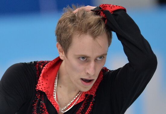2014 Winter Olympics. Figure skating. Men. Short program