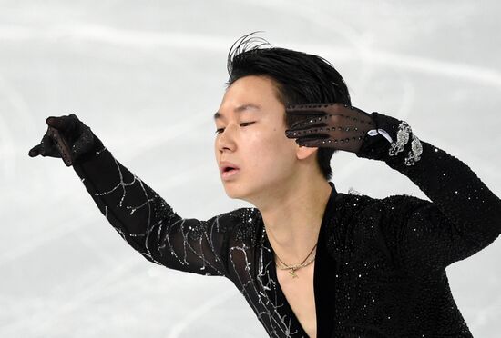 2014 Winter Olympics. Figure skating. Men. Short program
