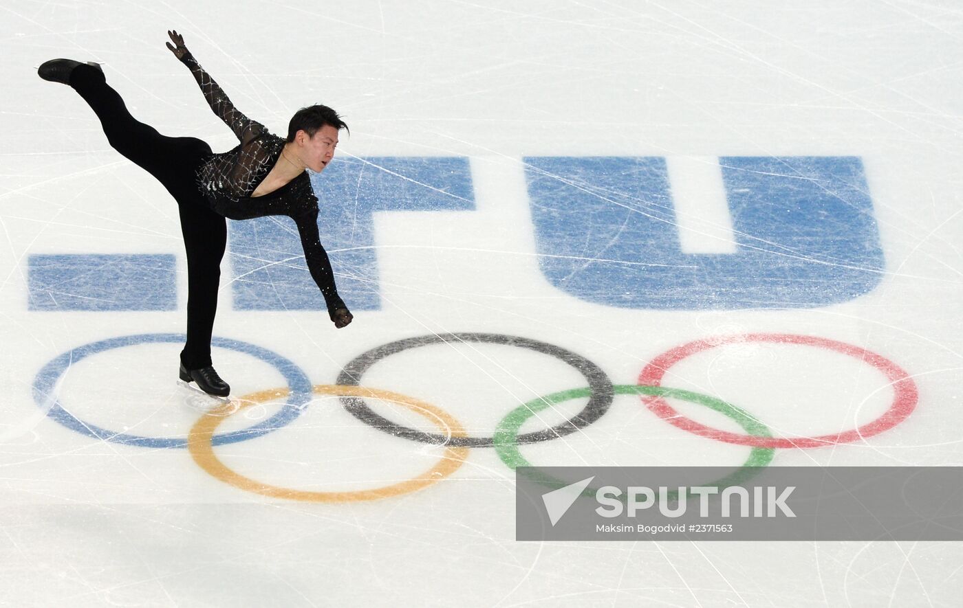 2014 Winter Olympics. Figure skating. Men. Short program