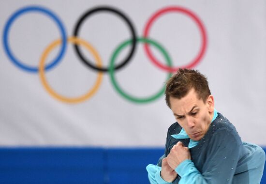 2014 Winter Olympics. Figure skating. Men. Short program