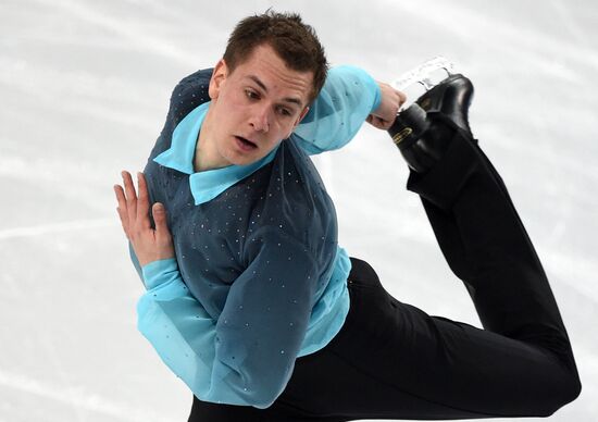 2014 Winter Olympics. Figure skating. Men. Short program