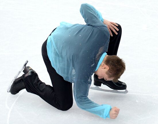 2014 Winter Olympics. Figure skating. Men. Short program