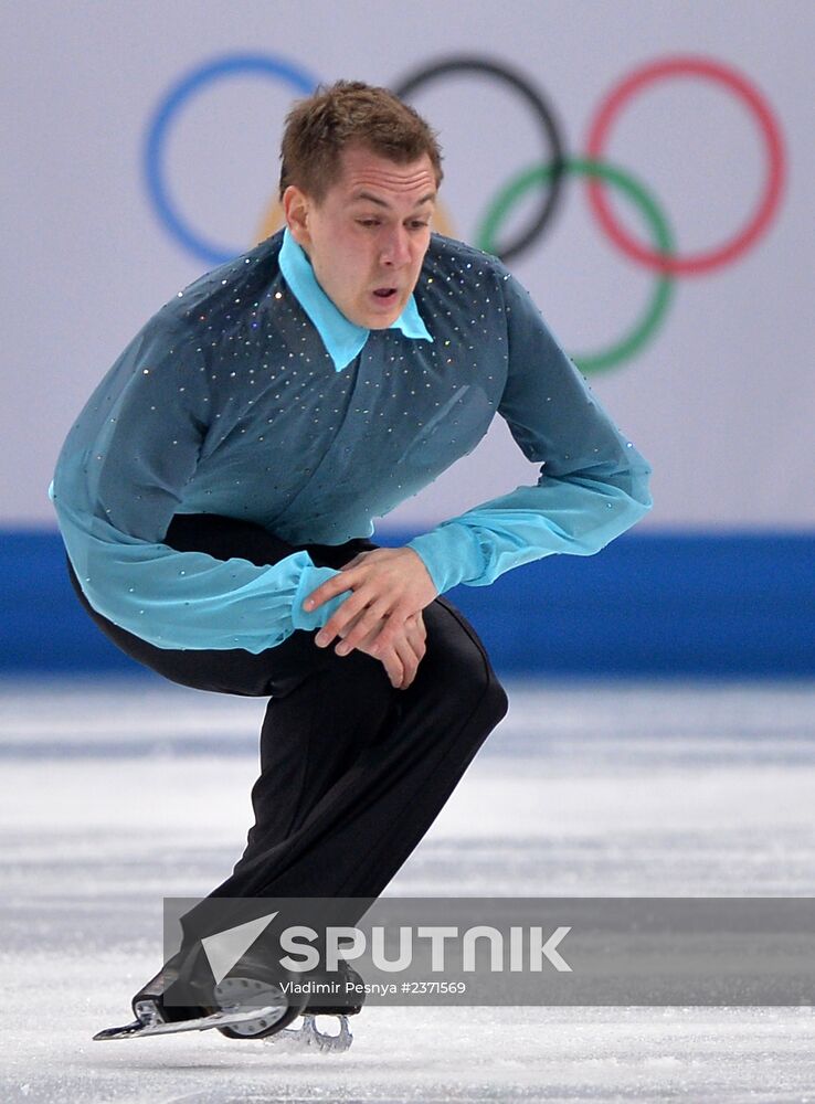 2014 Winter Olympics. Figure skating. Men. Short program