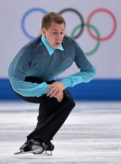 2014 Winter Olympics. Figure skating. Men. Short program