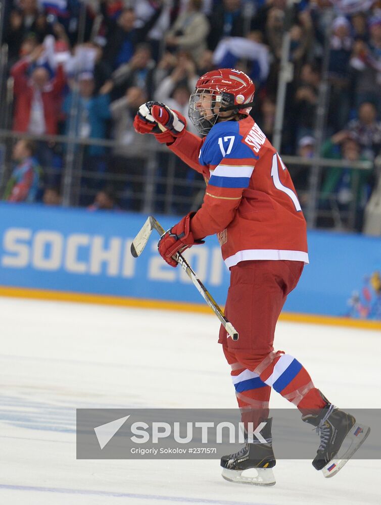 2014 Winter Olympics. Ice hockey. Women. Sweden vs. Russia