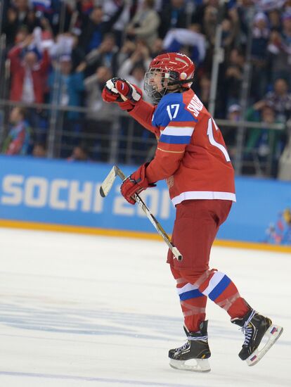 2014 Winter Olympics. Ice hockey. Women. Sweden vs. Russia