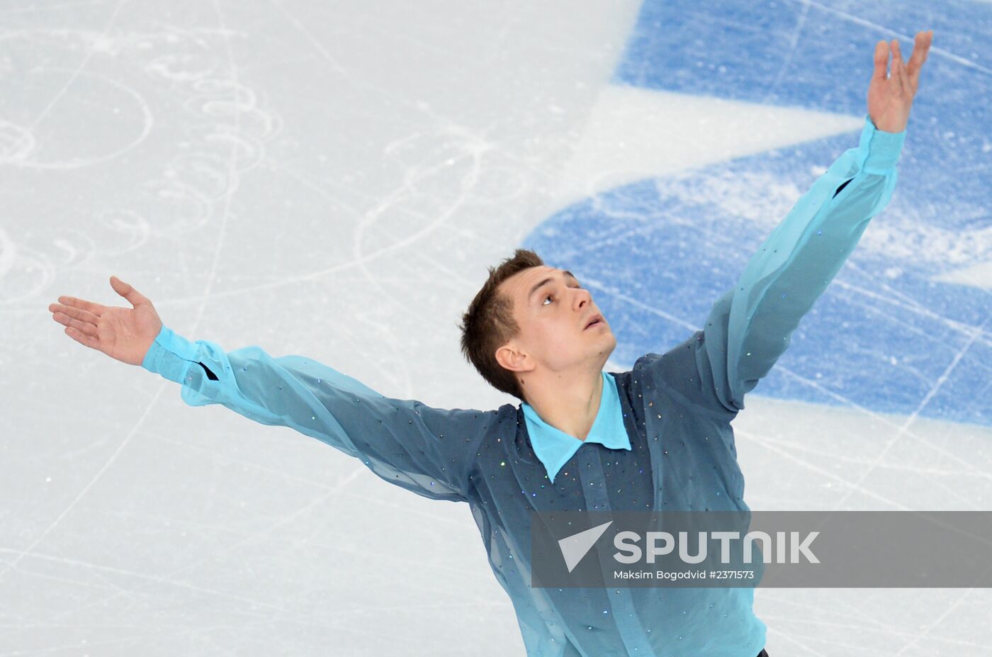 2014 Winter Olympics. Figure skating. Men. Short program