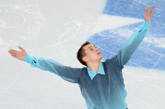 2014 Winter Olympics. Figure skating. Men. Short program