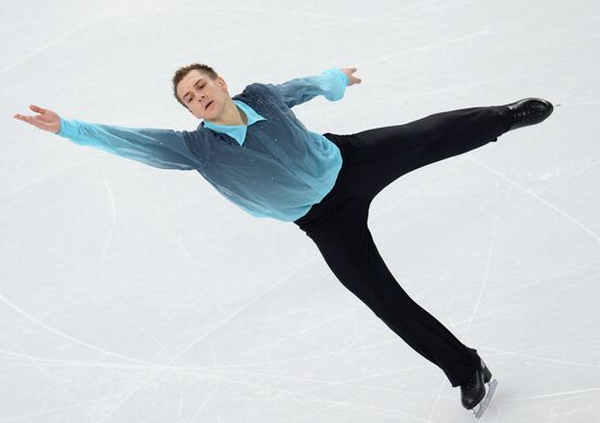 2014 Winter Olympics. Figure skating. Men. Short program