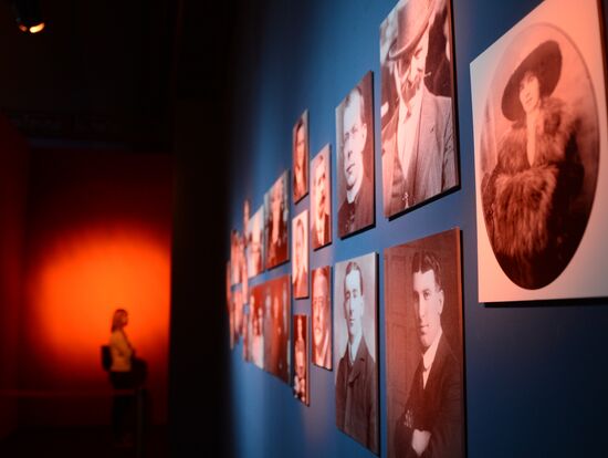 Opening of exhibition "Titanic: How it Was"