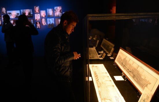 Opening of exhibition "Titanic: How it Was"