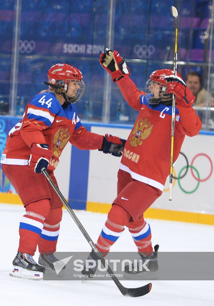 2014 Winter Olympics. Ice hockey. Women. Sweden vs. Russia
