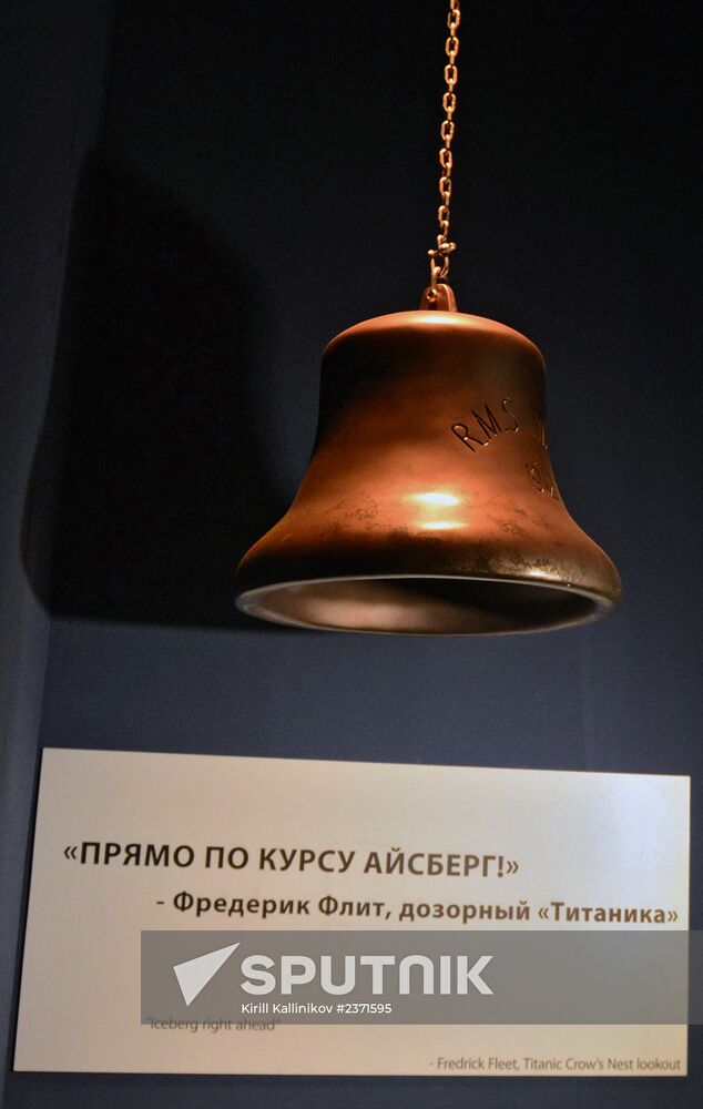 Opening of exhibition "Titanic: How it Was"