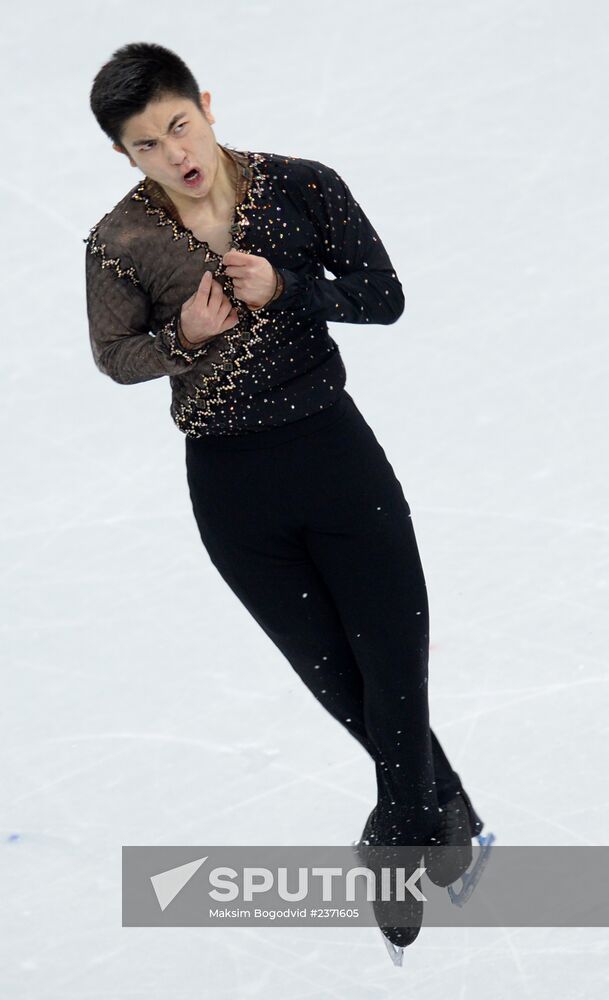 2014 Winter Olympics. Figure skating. Men. Short program