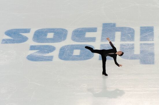 2014 Winter Olympics. Figure skating. Men. Short program