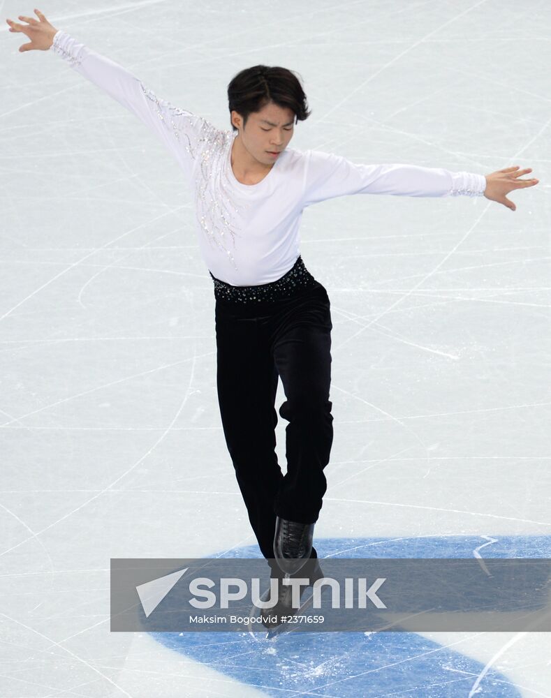 2014 Winter Olympics. Figure skating. Men. Short program