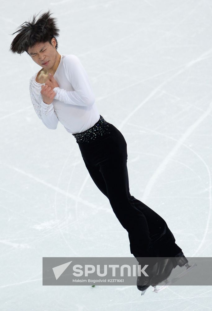 2014 Winter Olympics. Figure skating. Men. Short program