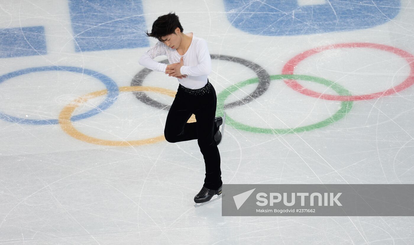 2014 Winter Olympics. Figure skating. Men. Short program