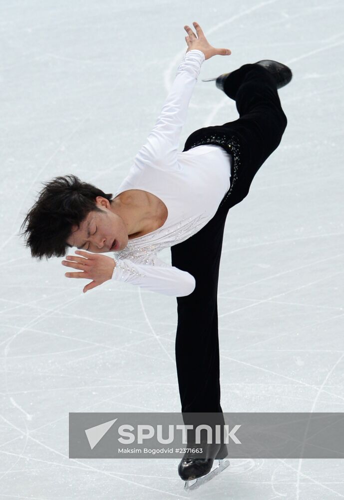 2014 Winter Olympics. Figure skating. Men. Short program