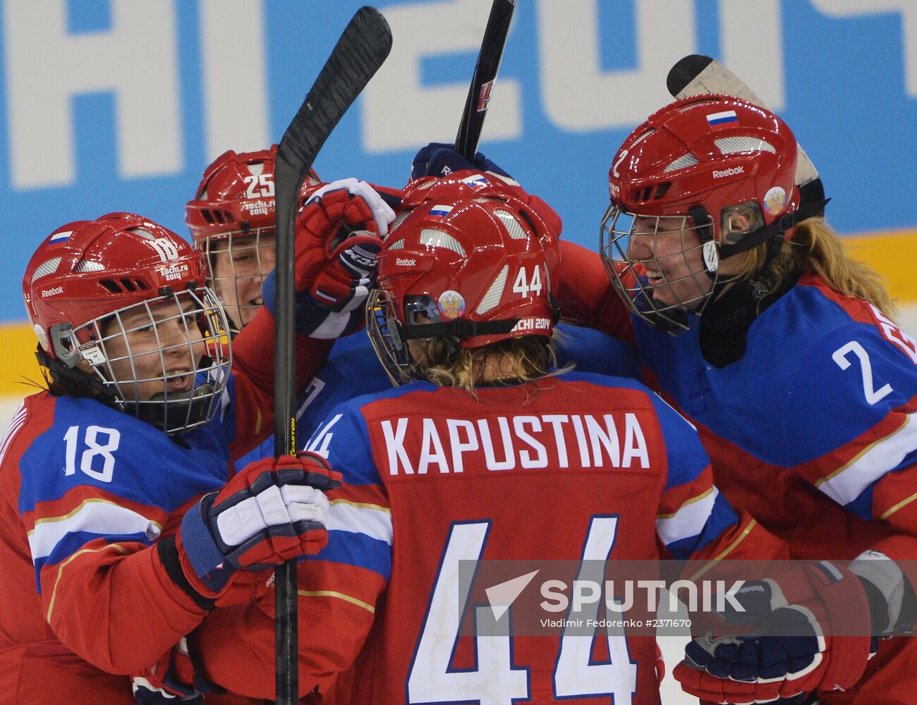 2014 Winter Olympics. Ice hockey. Women. Sweden vs. Russia