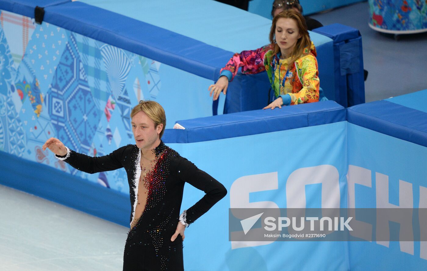 2014 Winter Olympics. Figure skating. Men. Short program