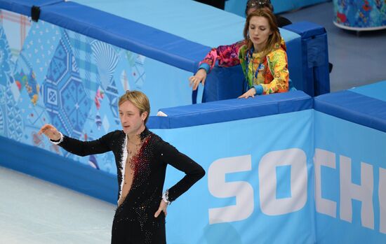 2014 Winter Olympics. Figure skating. Men. Short program