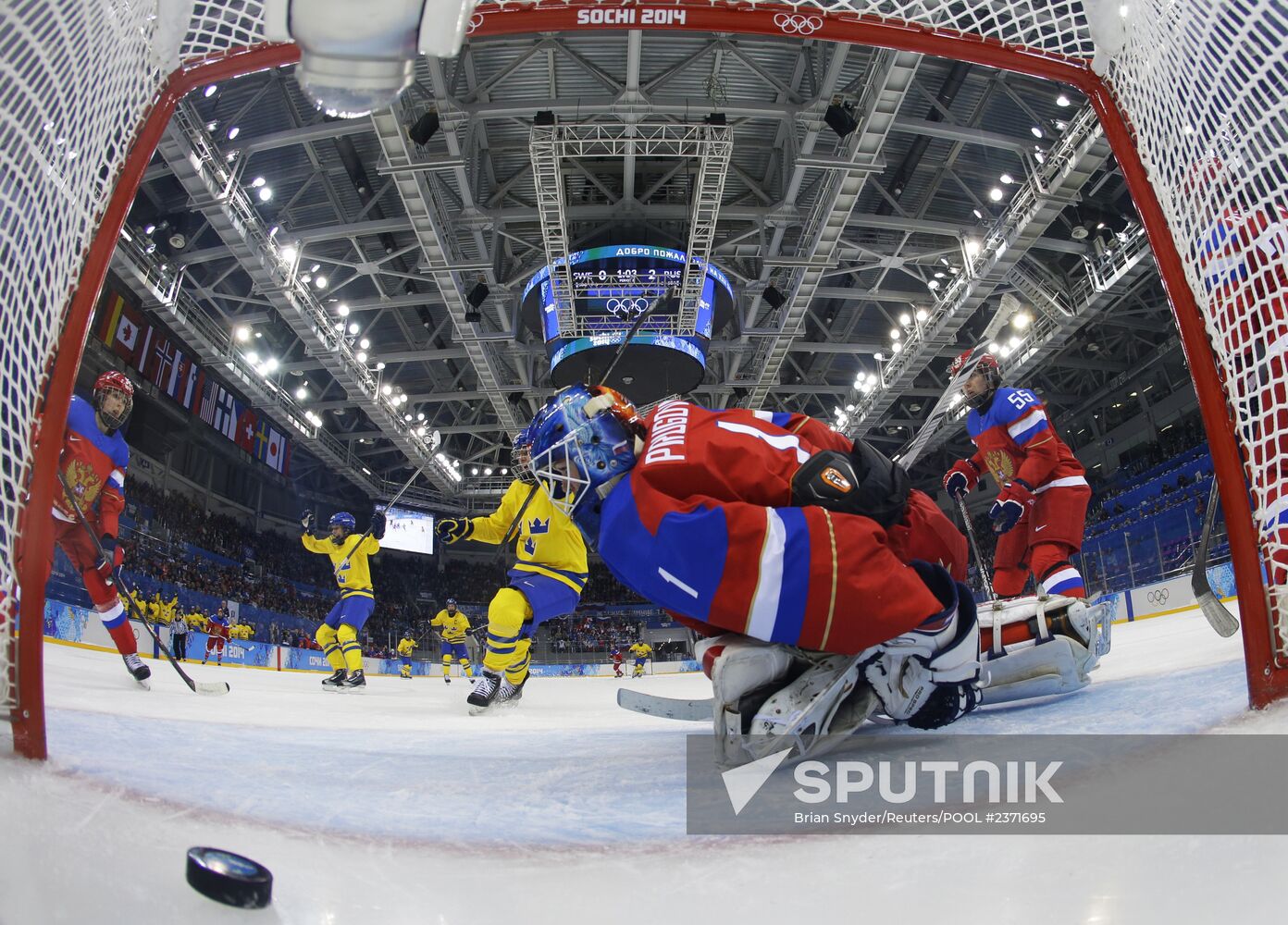 2014 Winter Olympics. Ice hockey. Women. Sweden vs. Russia