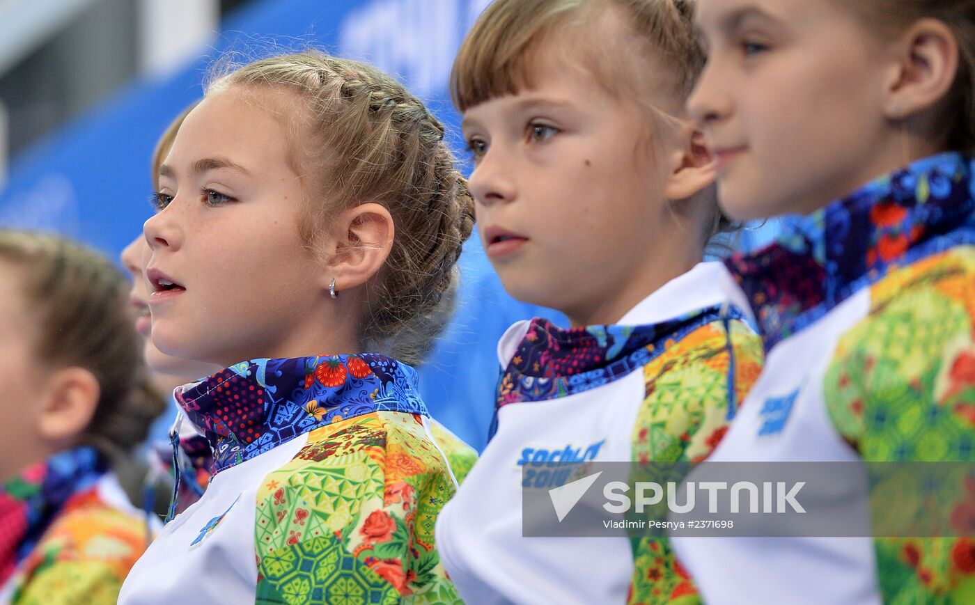 2014 Winter Olympics. Figure skating. Men. Short program