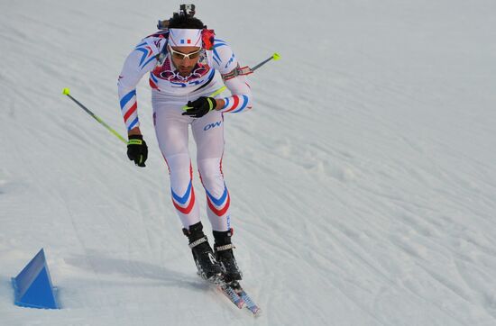 2014 Winter Olympics. Biathlon. Men. Individual race
