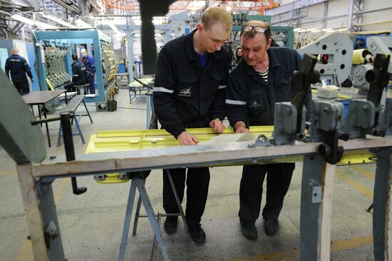 Gagarin Aviation Plant in Komsomolsk-on-Amur