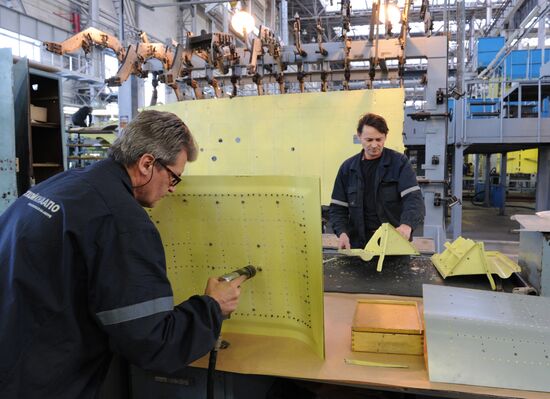 Gagarin Aviation Plant in Komsomolsk-on-Amur