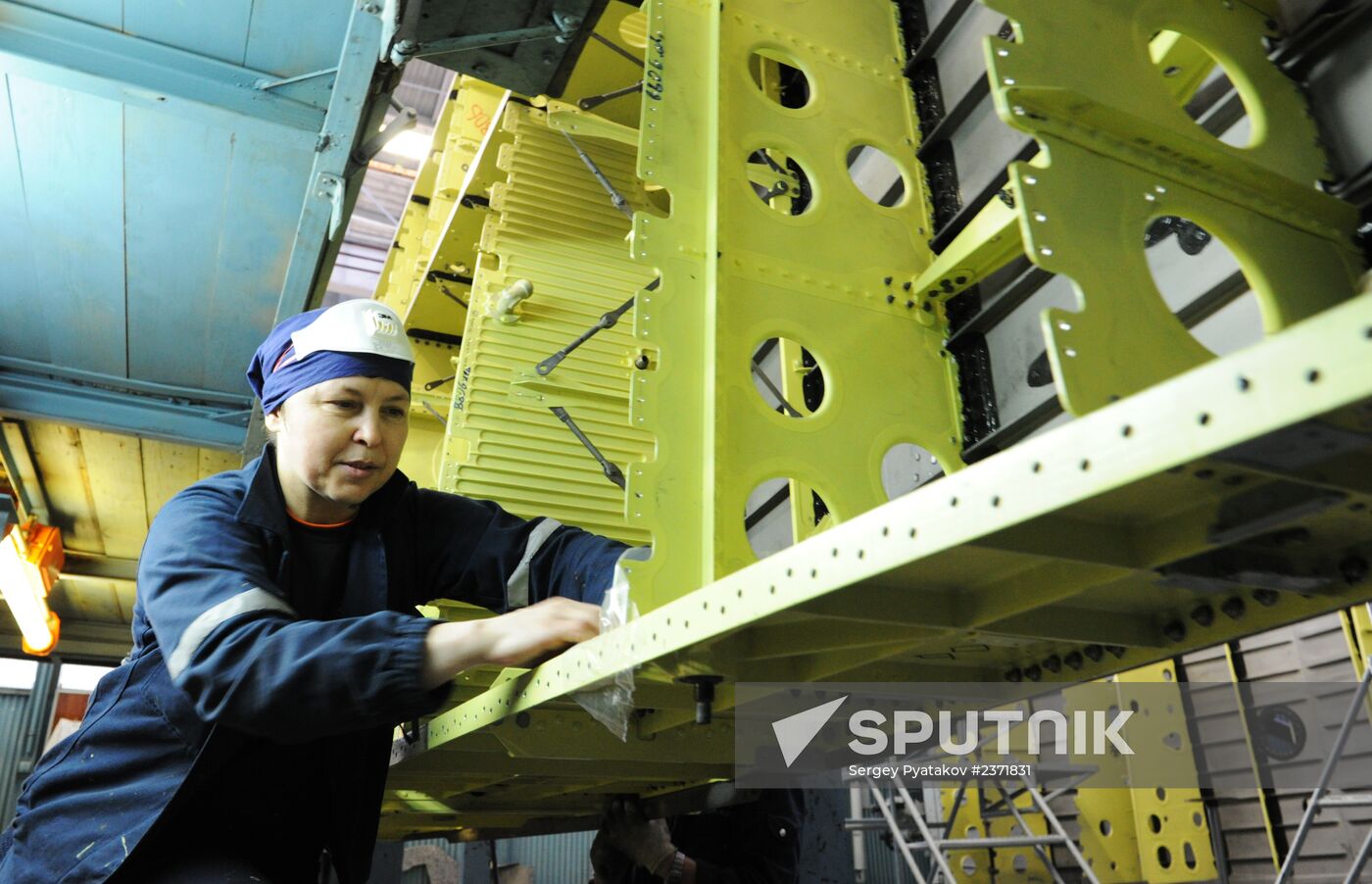 Gagarin Aviation Plant in Komsomolsk-on-Amur