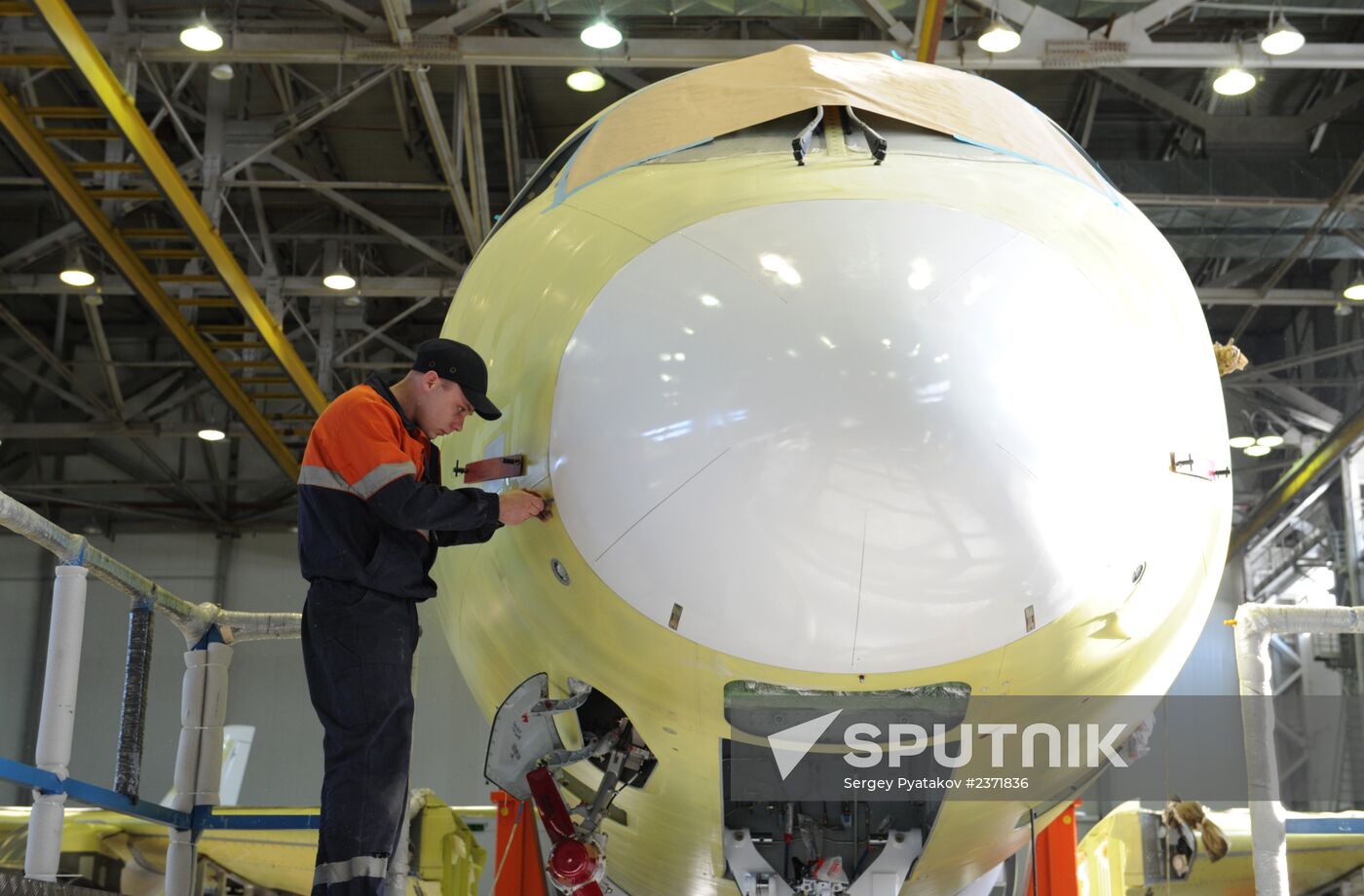 Gagarin Aviation Plant in Komsomolsk-on-Amur