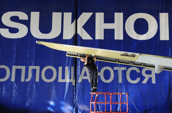 Gagarin Aviation Plant in Komsomolsk-on-Amur