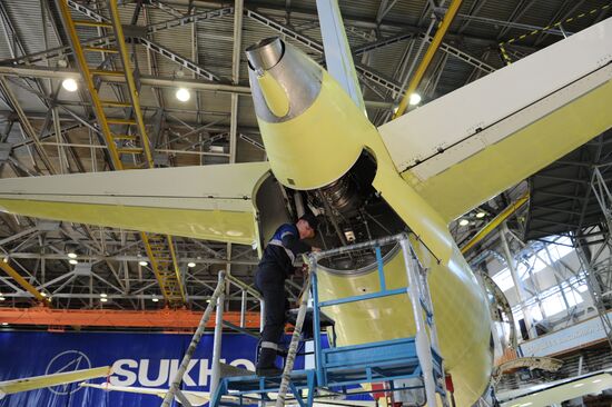 Gagarin Aviation Plant in Komsomolsk-on-Amur