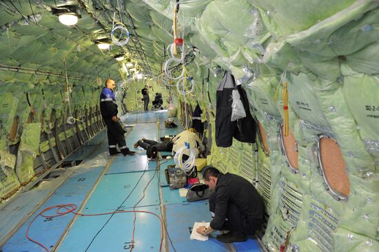 Gagarin Aviation Plant in Komsomolsk-on-Amur