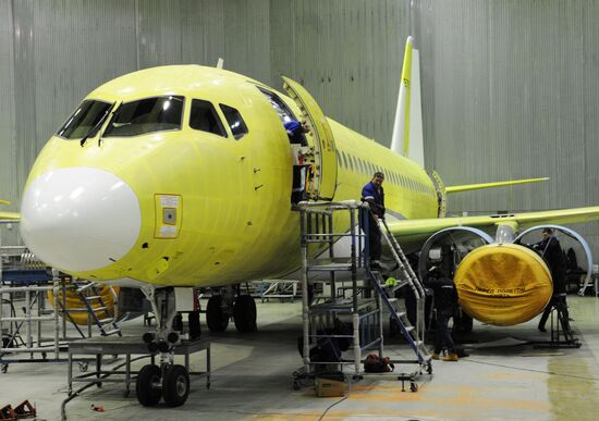 Gagarin Aviation Plant in Komsomolsk-on-Amur