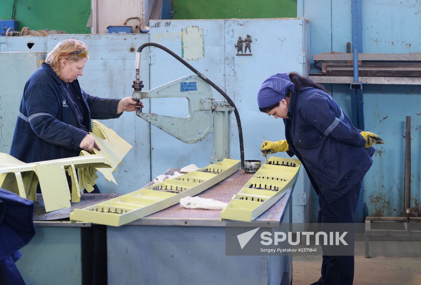 Gagarin Aviation Plant in Komsomolsk-on-Amur