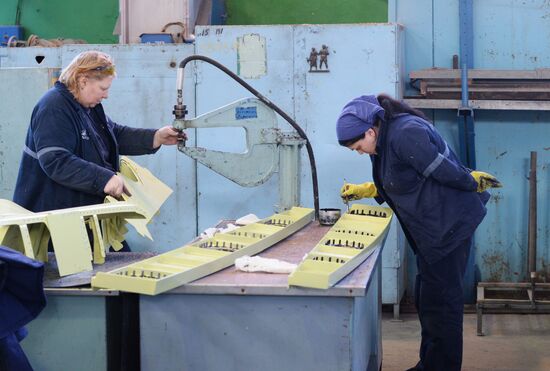 Gagarin Aviation Plant in Komsomolsk-on-Amur