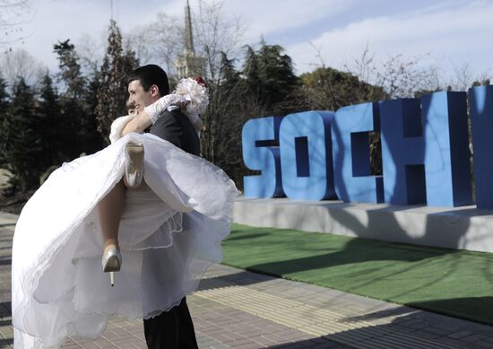St Valentine Day in Olympic capital