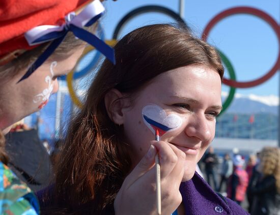 2014 Winter Olympics. Olympic Park in Sochi