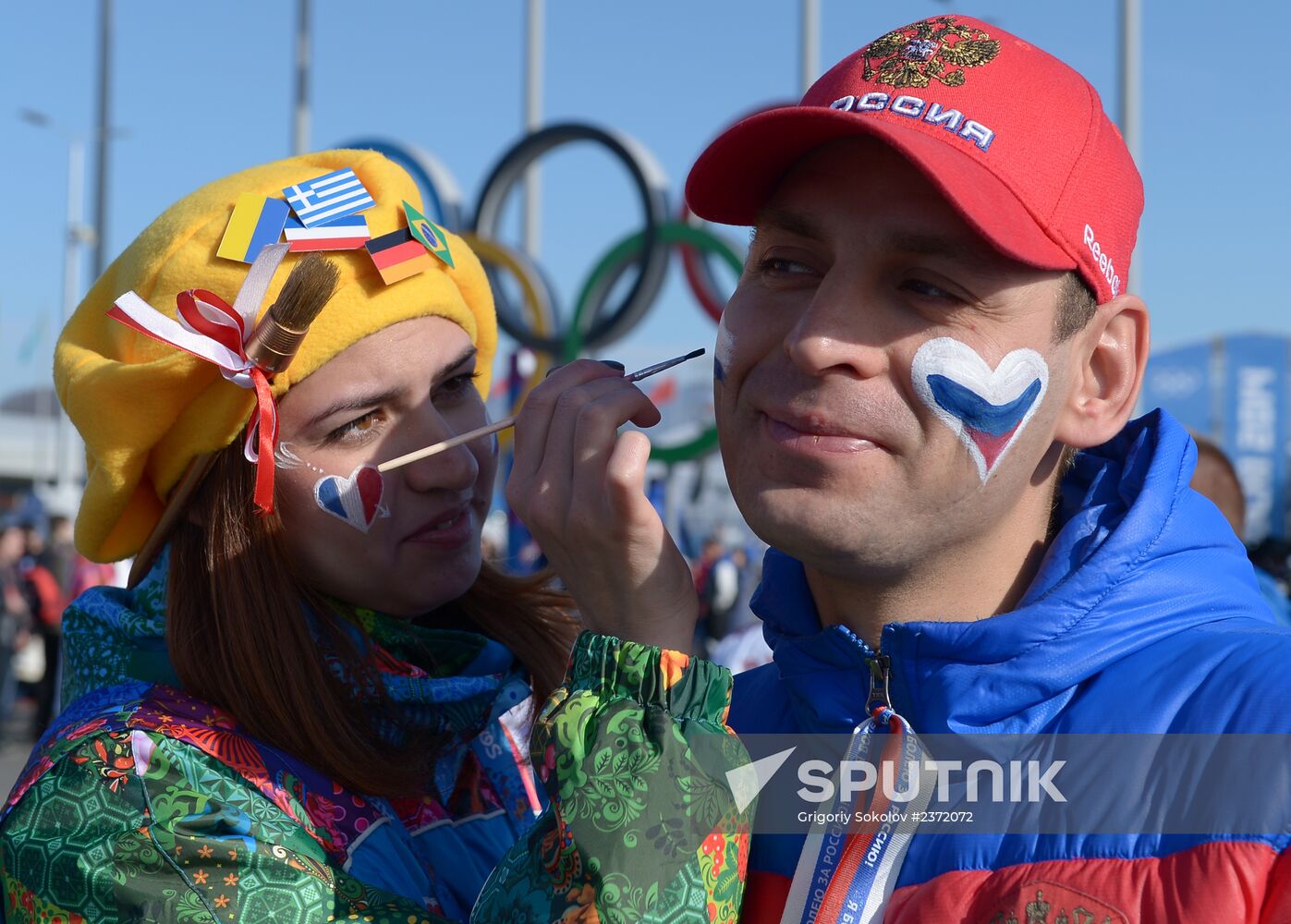 2014 Winter Olympics. Olympic Park in Sochi