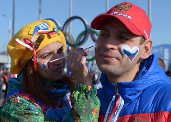 2014 Winter Olympics. Olympic Park in Sochi