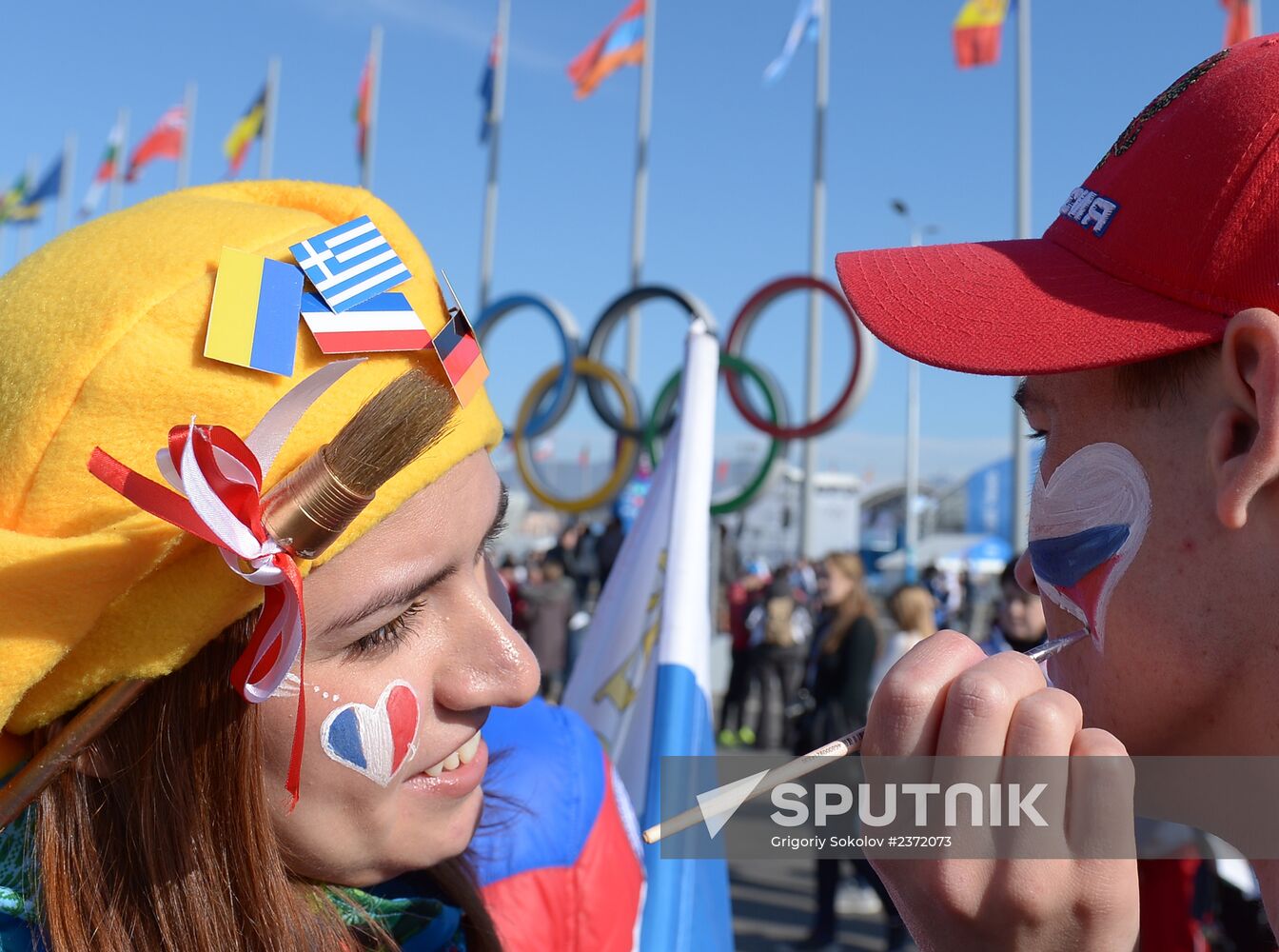 2014 Winter Olympics. Olympic Park in Sochi