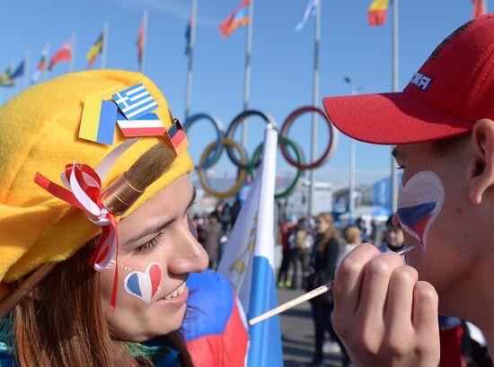 2014 Winter Olympics. Olympic Park in Sochi