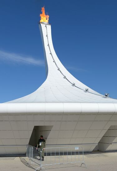 2014 Winter Olympics. Olympic Park in Sochi