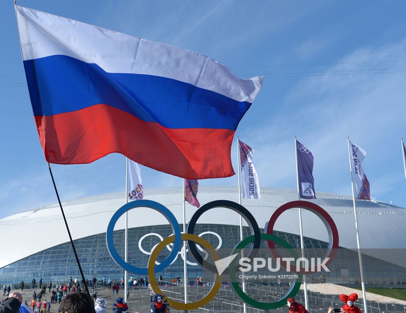 2014 Winter Olympics. Olympic Park in Sochi