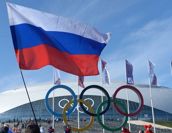 2014 Winter Olympics. Olympic Park in Sochi